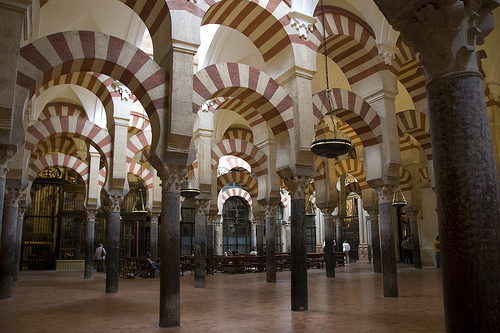 Cordoba travel guide