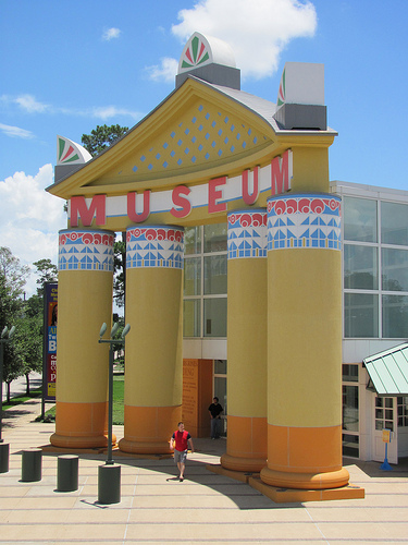 Children's Museum of Houston trip planner